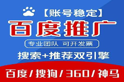 某品牌如何通过今日头条信息流广告实现转化增长