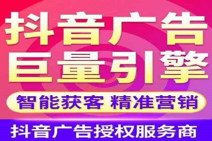 百度推广平台案例精选：热门广告背后的秘密